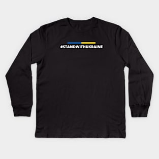 STAND WITH UKRAINE Kids Long Sleeve T-Shirt